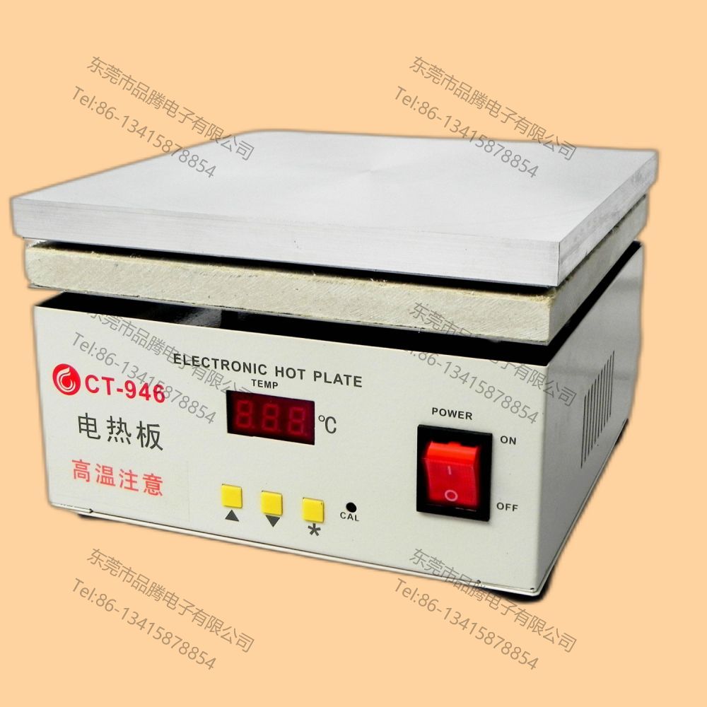 美國LED燈珠加熱板CT-946