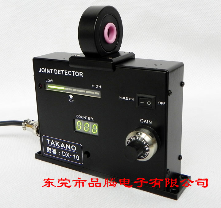 Wire connector tester Wire connection detector